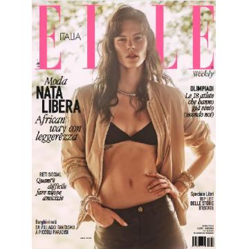 高端时尚刊意大利ELLE 2024年7月18