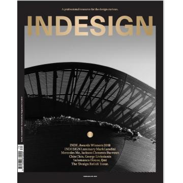 高端建筑设计刊INDESIGN_Magazine 2024年8月夏季刊