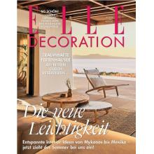 高端家居设计刊德国Elle_Decoration 2024年7、8月