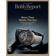 高端男士奢侈生活方式新加坡Robb Report 2024年7月