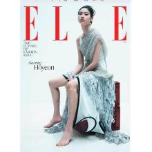 高端时尚刊美国ELLE 2024年8月