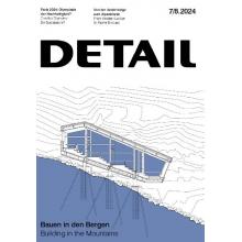 高端家居建筑刊Detail 2024年7、8月
