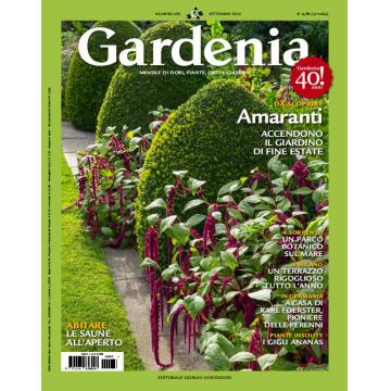 高端花园园林设计刊意大利Gardenia 2024年9月