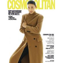 高端时尚刊韩国COSMOPOLITAN 2024年8月金软璟