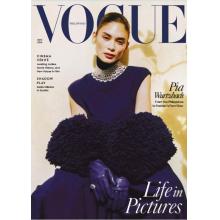 高端时尚刊菲律宾VOGUE 2024年8月