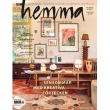高端家居设计刊Rum_Hemma 2024年8月