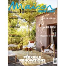 高端家居设计刊韩国Marie_Claire_Maison 2024年8月