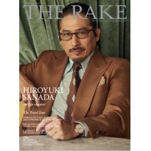 高端男士绅士时尚刊英国the rake 2024年8月