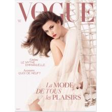 高端时尚刊法国VOGUE 2024年9月