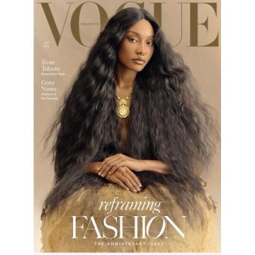 高端时尚刊菲律宾VOGUE 2024年9月