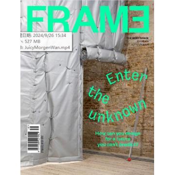 高端时尚设计刊Frame 2024年10月秋季刊