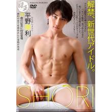 高端男模写真素材KO RAOH出品新裸王平野胜利SHORI（4G视频2小时） 