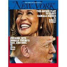 高端社会化文化刊New_York_Magazine 2024年9月9