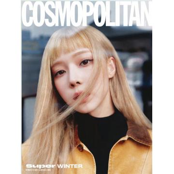 高端时尚刊韩国cosmopolitan 2024年10月