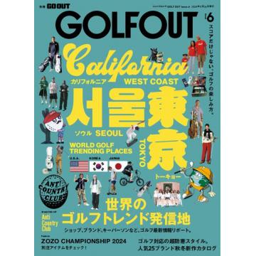 高端男士户外时尚刊日本GO OUT别册GOLF OUT特辑