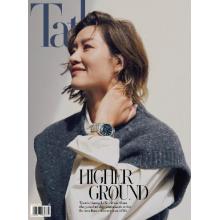 高端时尚刊新加坡Singapore_Tatler 2024年10月