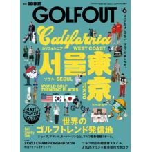 高端男士户外时尚刊日本GO OUT别册GOLF OUT特辑