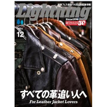 高端男士时尚刊日本Lightning 2024年12月
