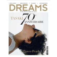 高端时尚珠宝设计刊法国Dreams 2024年11、12月