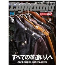 高端男士时尚刊日本Lightning 2024年12月