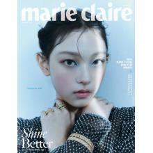 高端时尚刊韩国Marie Claire 2024年11月