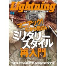 高端男士时尚刊法国Lightning 2025年1月