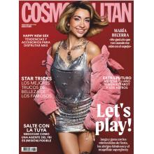高端时尚刊西班牙Cosmopolitan 2025年1月