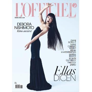 高端时尚刊LOfficiel_Argentina 2025年2、3月
