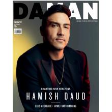 高端男士男模时尚刊DA MAN 2025年2、3月