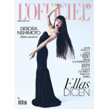高端时尚刊LOfficiel_Argentina 2025年2、3月