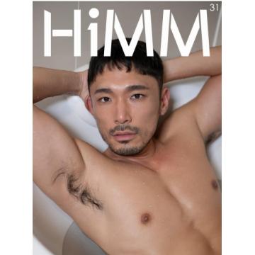 高端男模写真素材HIMM 31期2.1G（高清全J图片+视频）