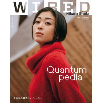 高端科技时尚刊日本Wired 2025年4月