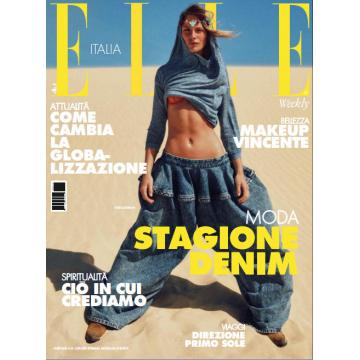 高端时尚刊意大利ELLE 2025年4月17