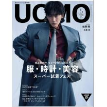 高端男士时尚刊日本UOMO 2025年5月