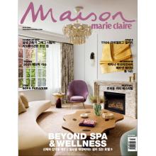 高端家居设计刊韩国Marie_Claire_Maison 2025年4月