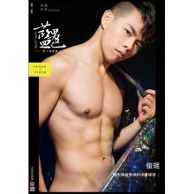 高端写真素材BLUEMEN 442期俊珉（全J图片+视频）