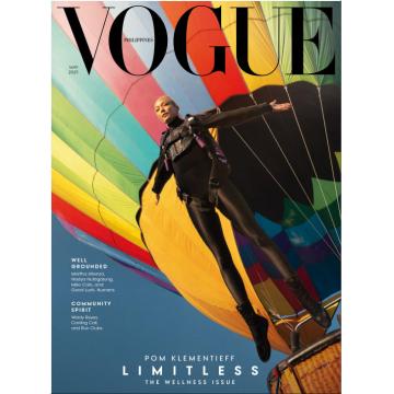 高端时尚刊菲律宾VOGUE 2025年5月
