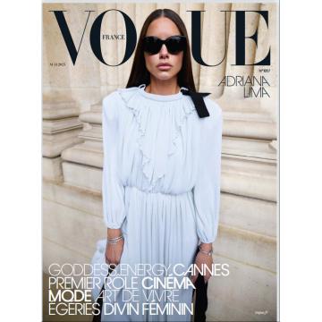 高端时尚刊法国VOGUE 2025年5月