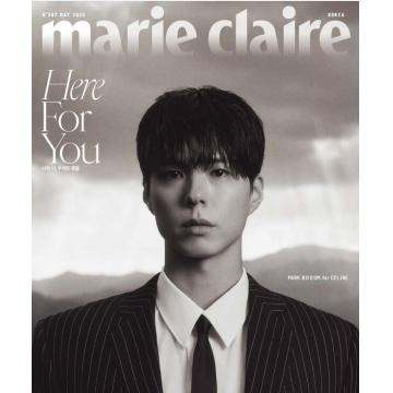 高端时尚刊韩国Marie_Claire 2025年5月