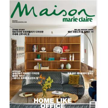 高端家居设计刊韩国Marie_Claire_Maison 2025年5月