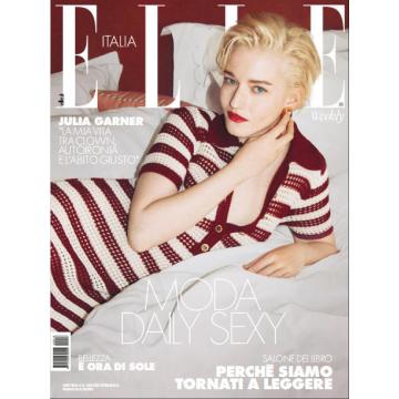 高端时尚刊意大利ELLE 2025年5月15