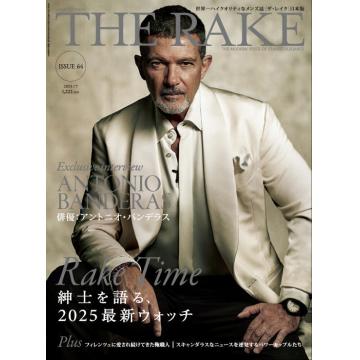 高端男士绅士时尚刊日本the rake 2025年7月