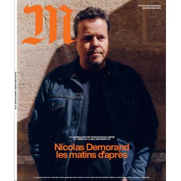 高端时尚文化刊法国Le_Monde_Magazine 2025年5月17
