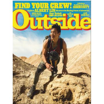 高端户外时尚刊美国Outside 2025年6月夏季刊