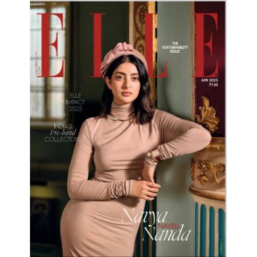 高端时尚刊印度ELLE 2025年4月