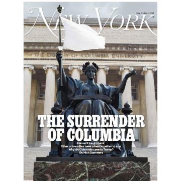 高端社会化文化刊New_York_Magazine 2025年5月19