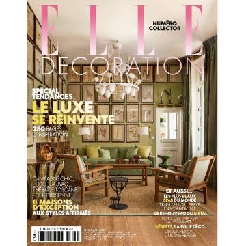 高端家居设计刊法国Elle_Decoration 2025年6月