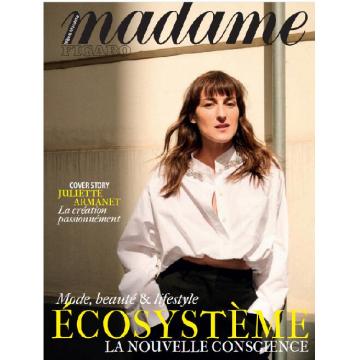 高端时尚刊法国madame_figaro_ 2025年5月23