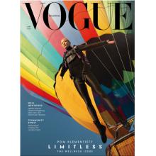 高端时尚刊菲律宾VOGUE 2025年5月