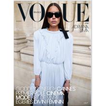 高端时尚刊法国VOGUE 2025年5月